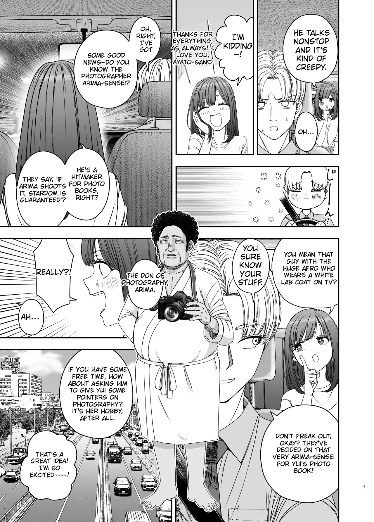 A story about a JK popular actress that gets NTR'd by a photographer boss page 7 full