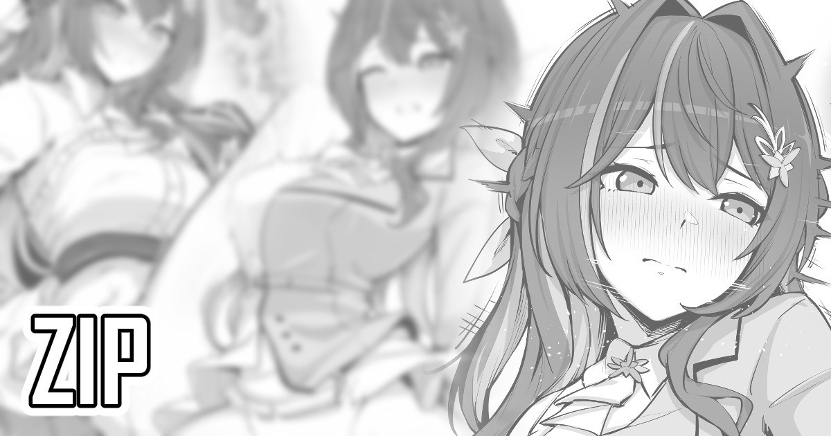 A〇Ki⑫ page 1 full