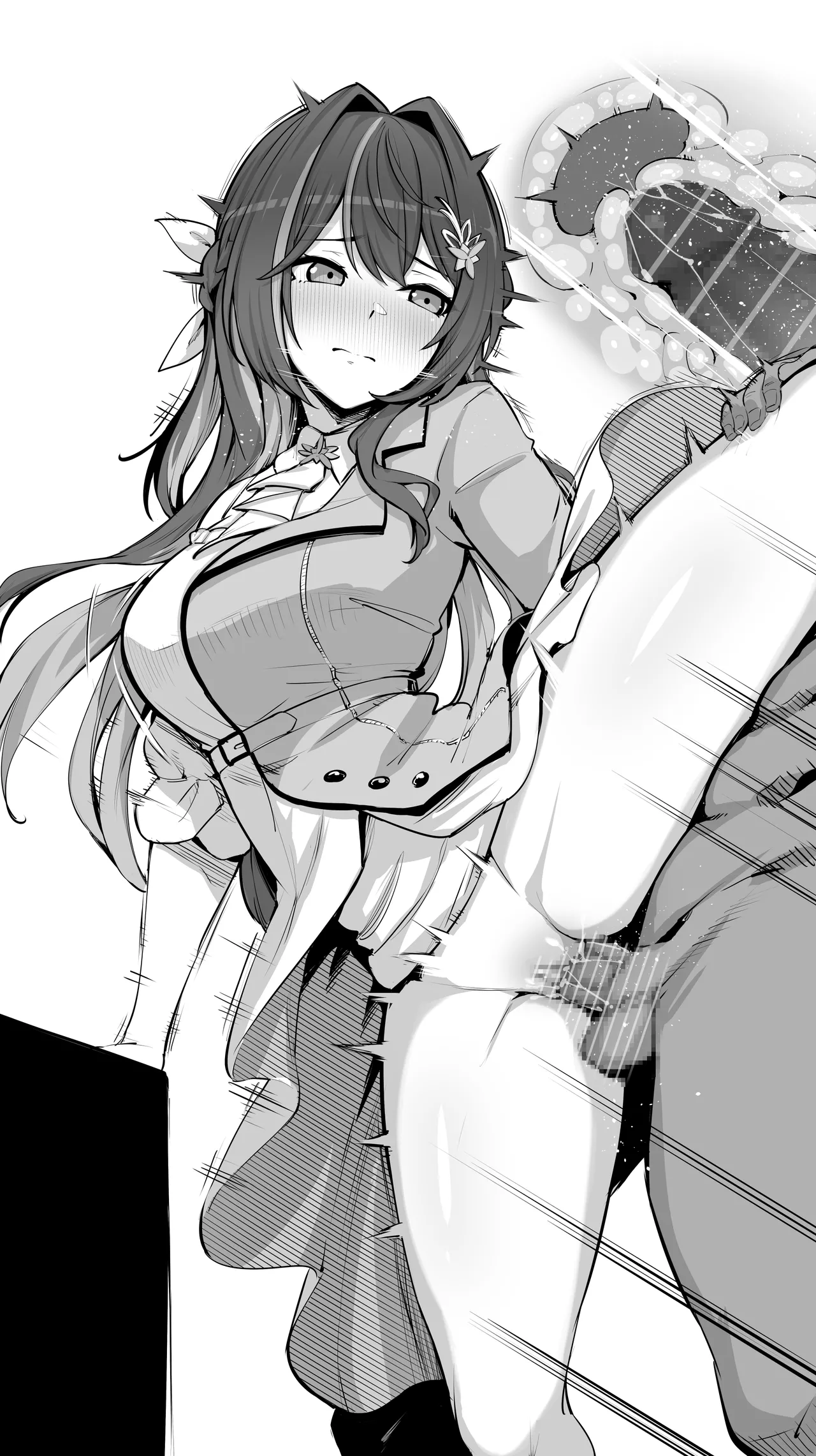A〇Ki⑫ page 2 full