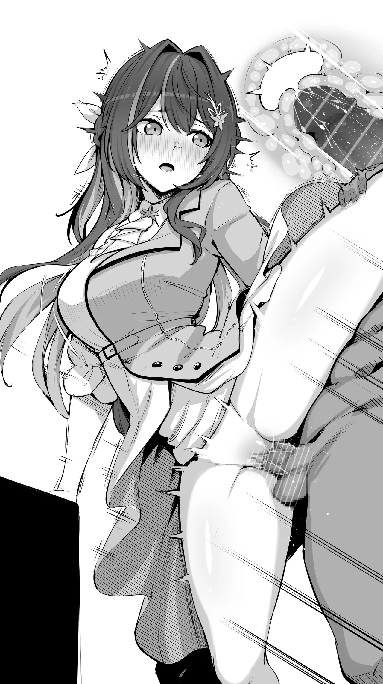 A〇Ki⑫ page 4 full