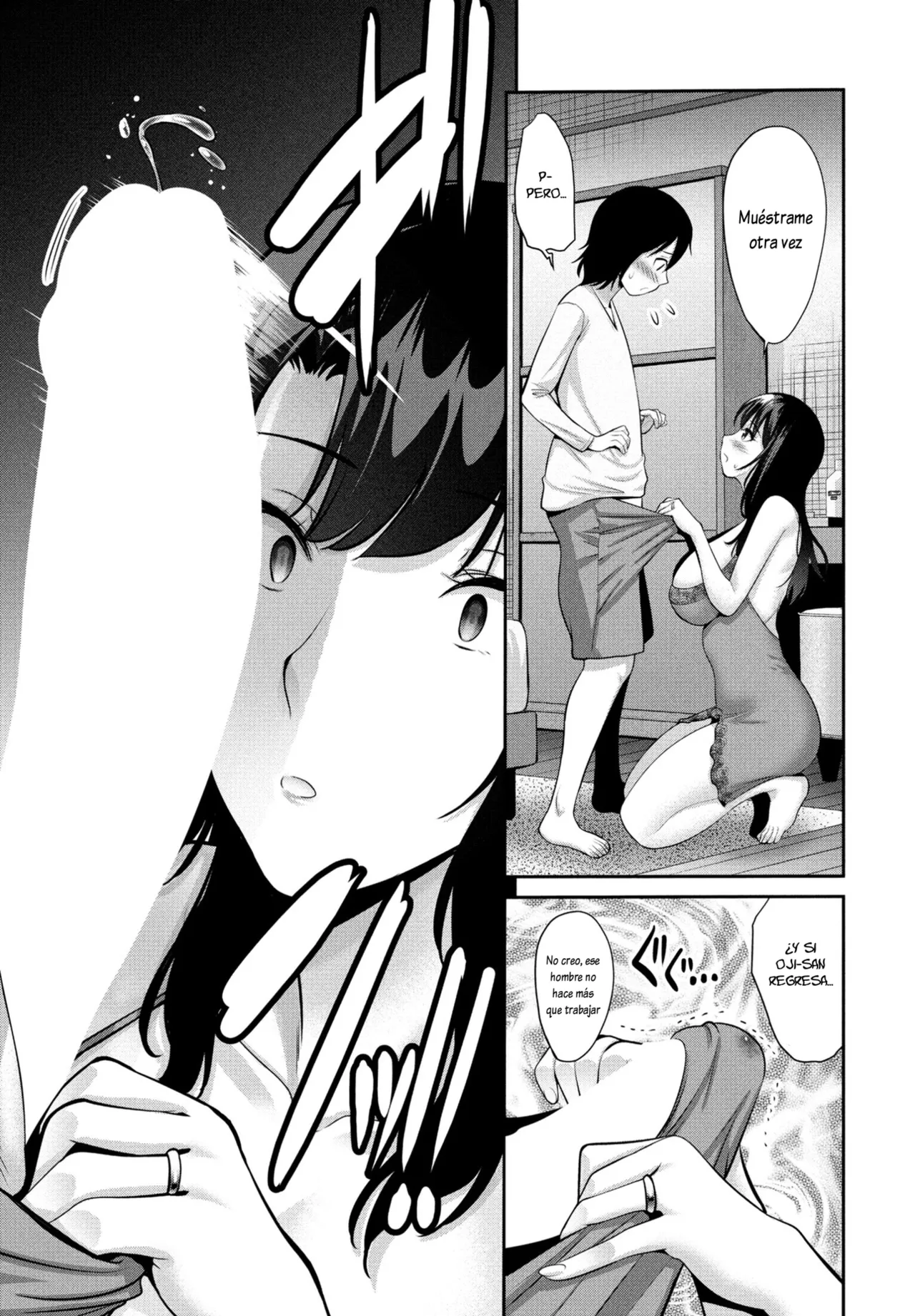 Okaa-san SWAP Zenpen page 7 full