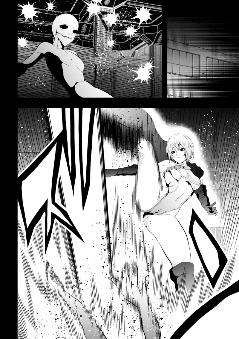 Heroine Defeated -Tentacle Torture- page 7 full