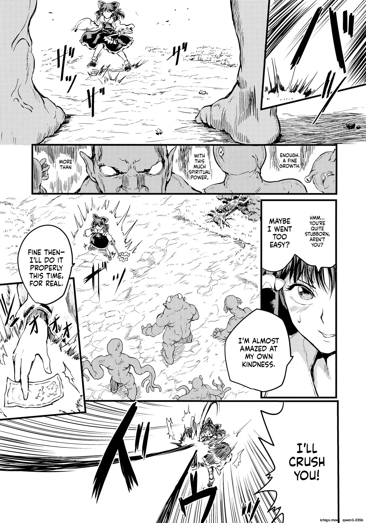 SHRINE PET page 4 full