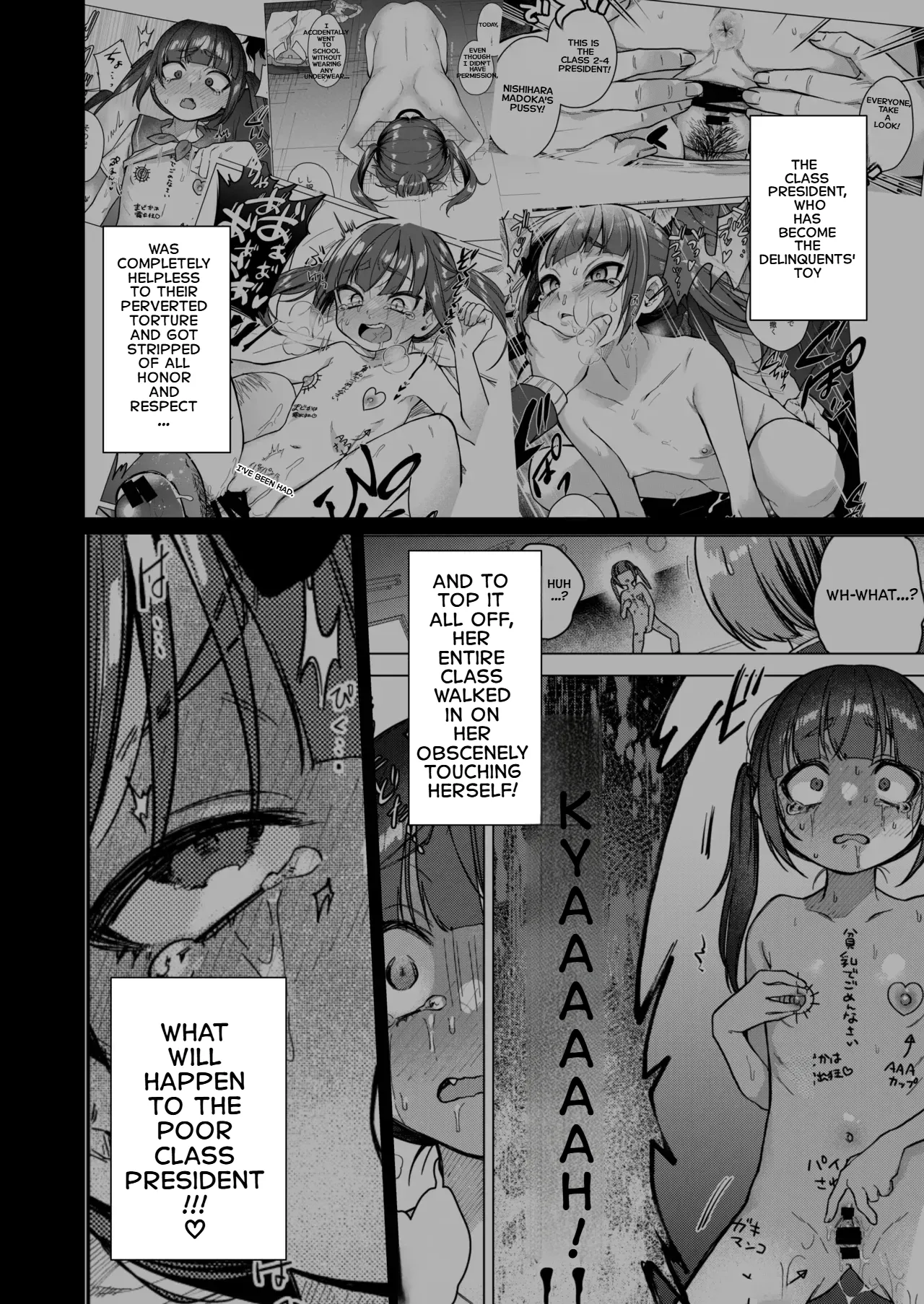 as of today, the committee president will be everyone's toy ~photo blackmail edition~ page 4 full
