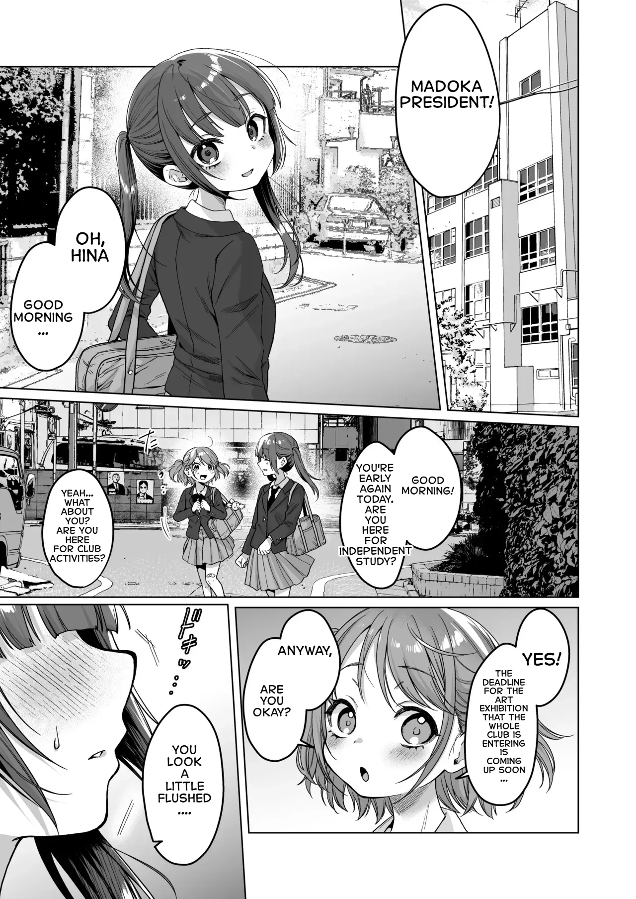 as of today, the committee president will be everyone's toy ~photo blackmail edition~ page 5 full