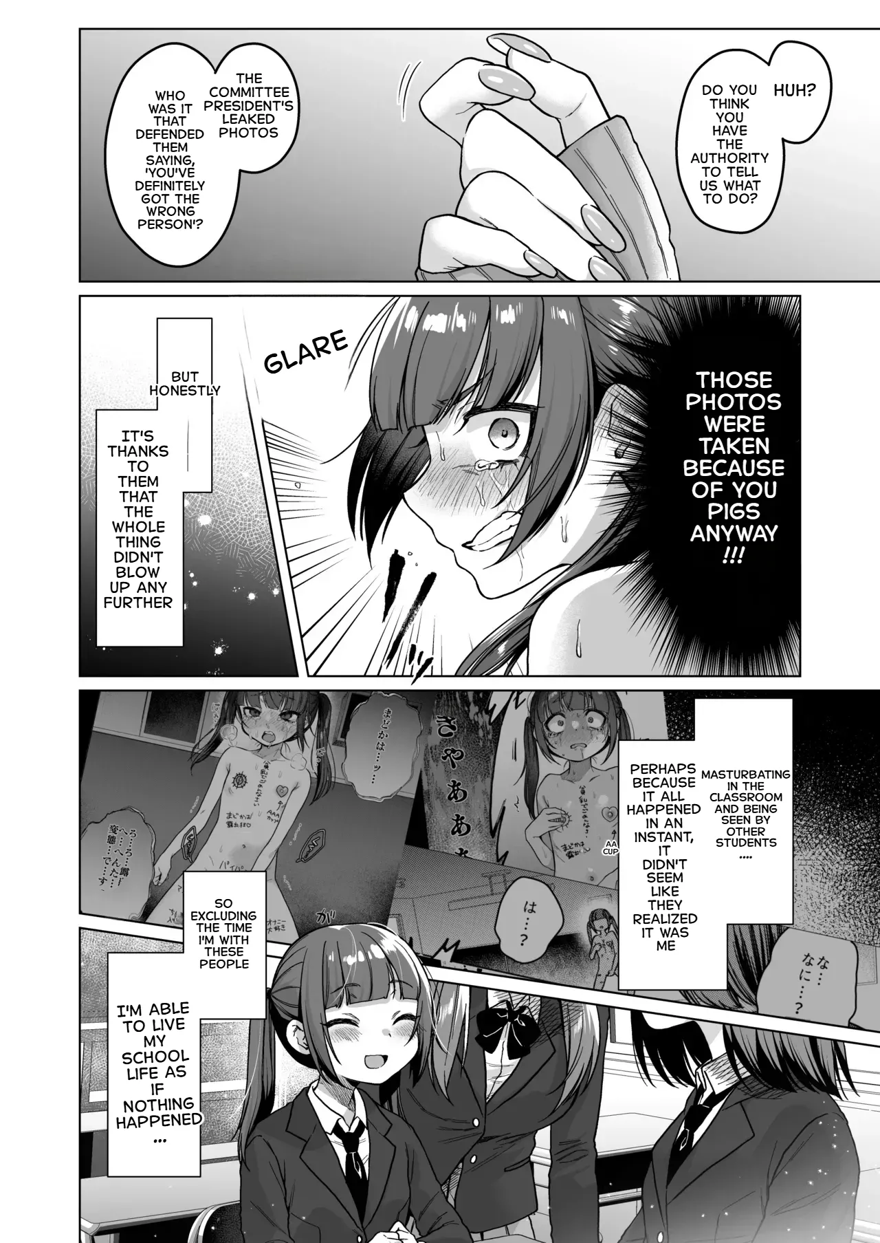 as of today, the committee president will be everyone's toy ~photo blackmail edition~ page 8 full