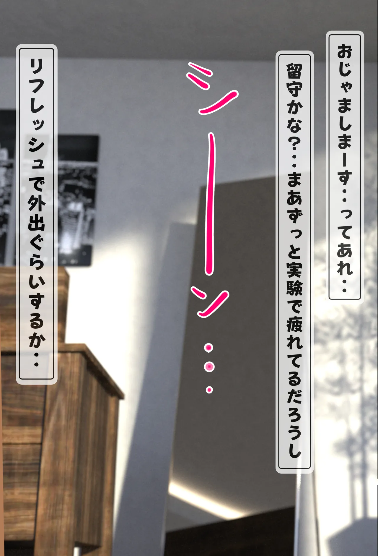 実験でつるぺたになったこよ.りの放尿クンニ騎乗位絞られわかれせ温泉浣腸Hcg♡ page 2 full