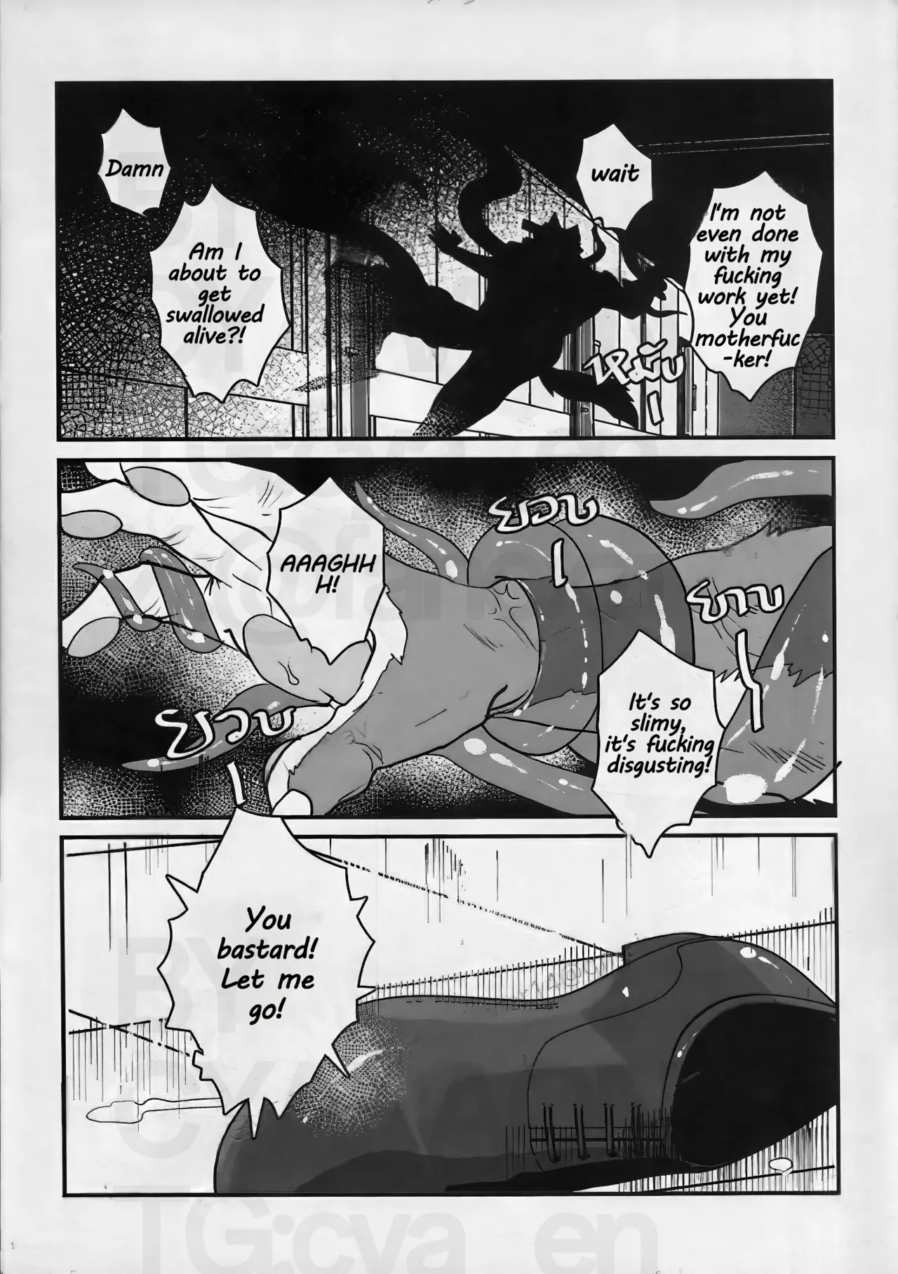 Bad Maniac 2 page 10 full
