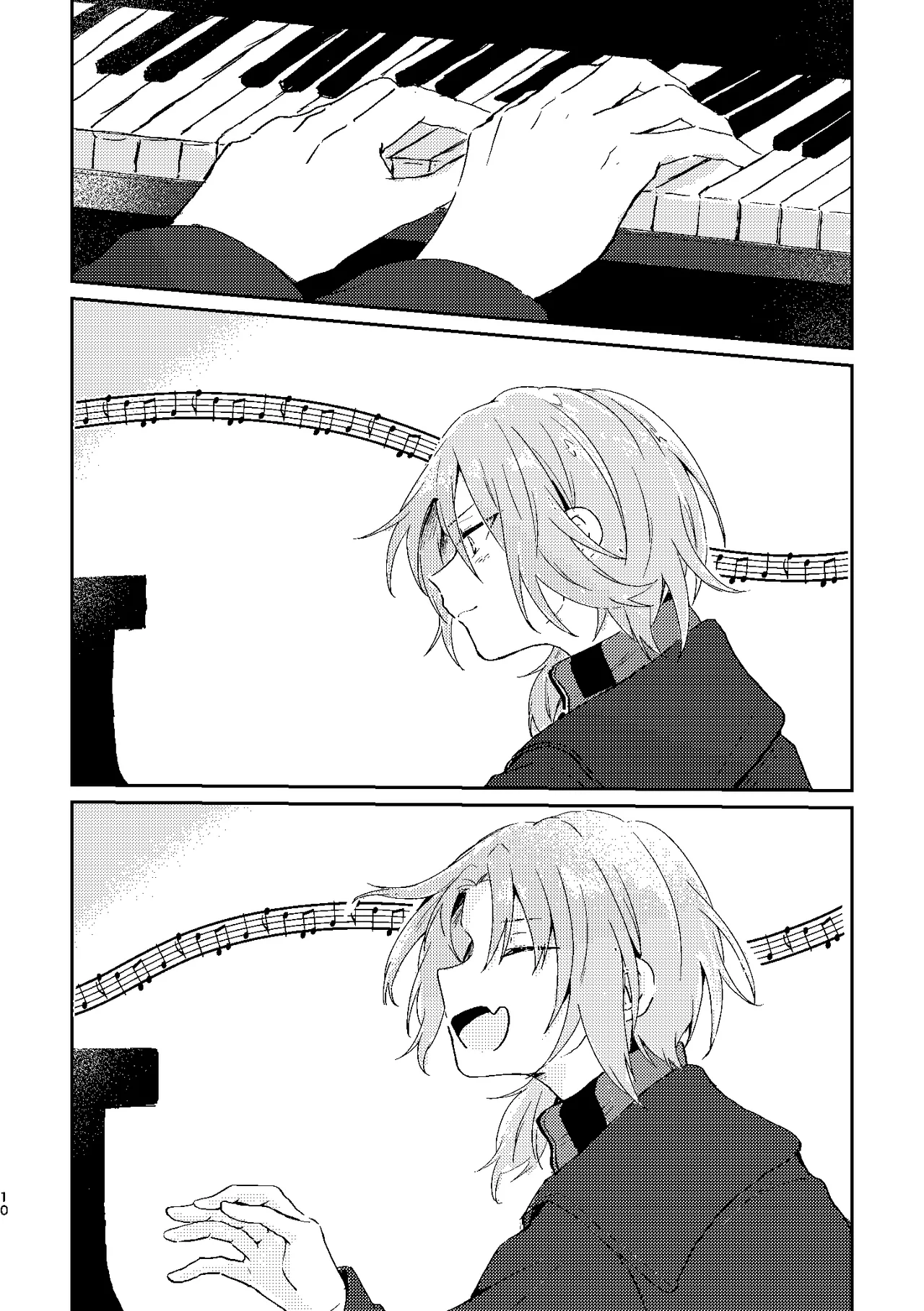 フィレンツェふたりぐらし2 page 9 full