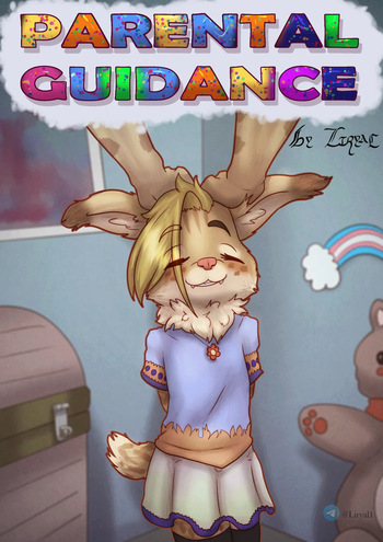 Parental Guidance cover