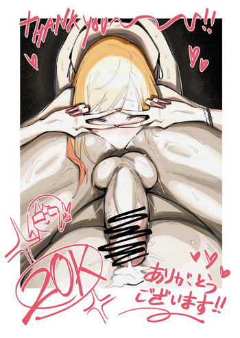 Marin's Polaroid+ cover