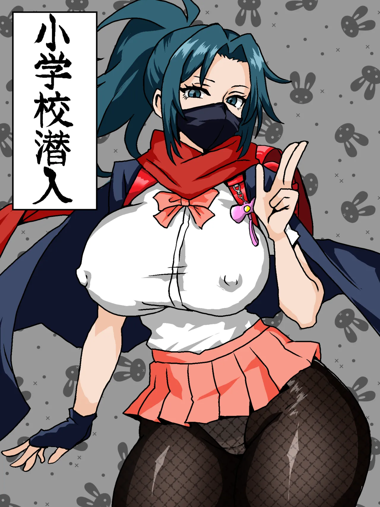 現代に生きる女忍者さん 潜入からのお仕置き page 4 full