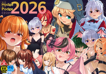 HodgePodgeColor2026 cover