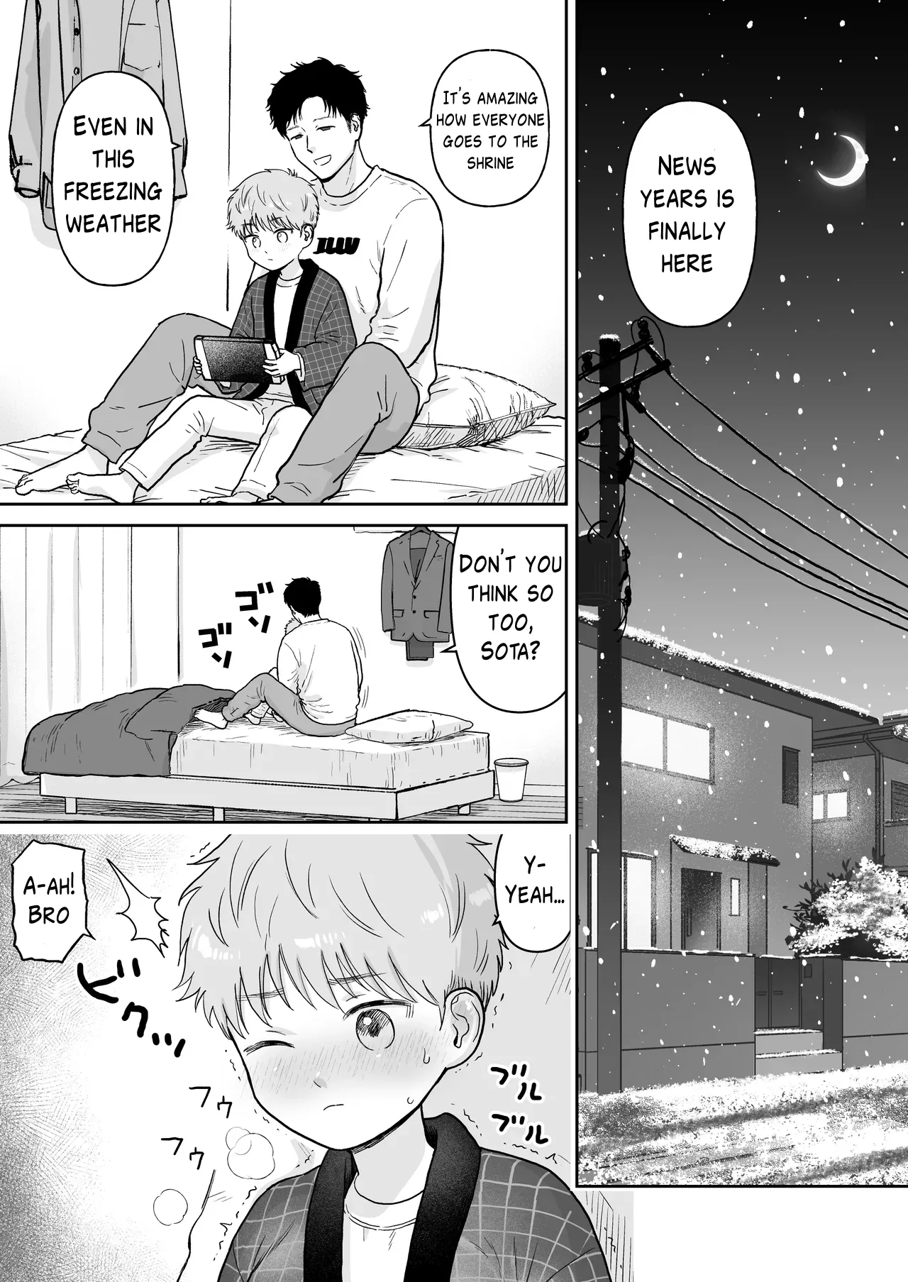 Sota-kun to Onii-chan 2 page 3 full