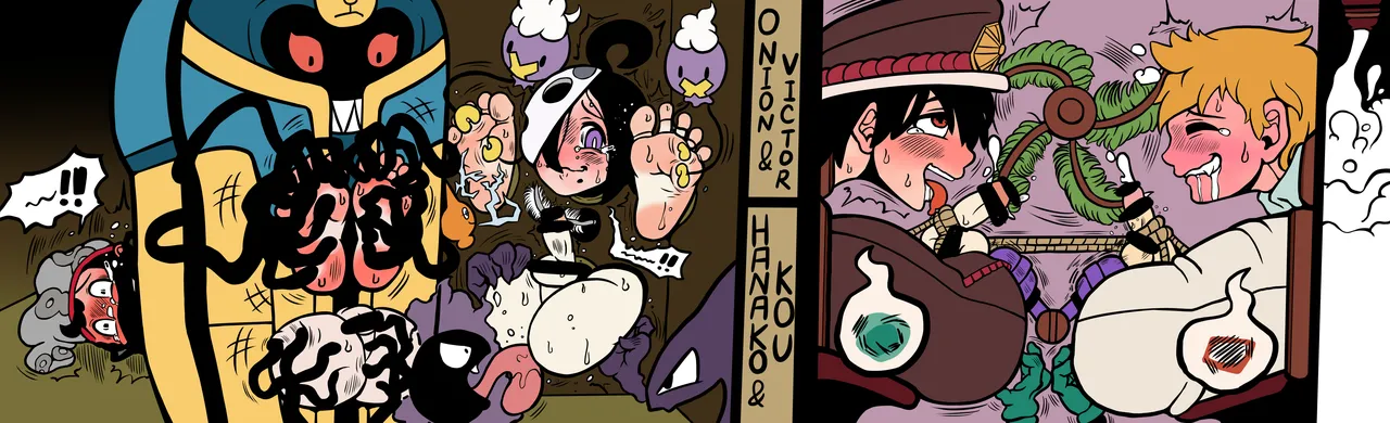 Zym's Tickle Dungeon page 5 full