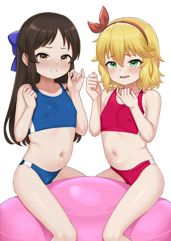Fanbox Part 2 cover