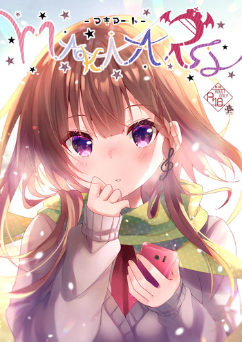 Macchiato cover