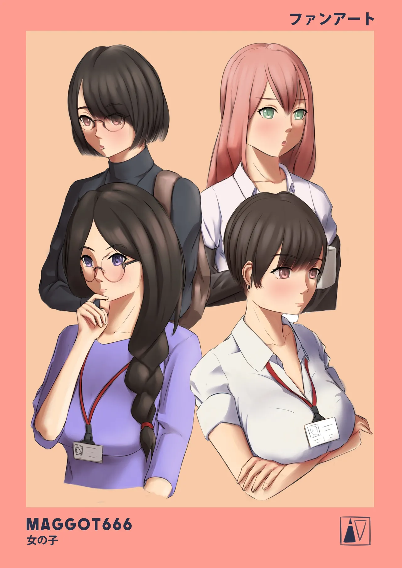 Stephanie from HR page 10 full
