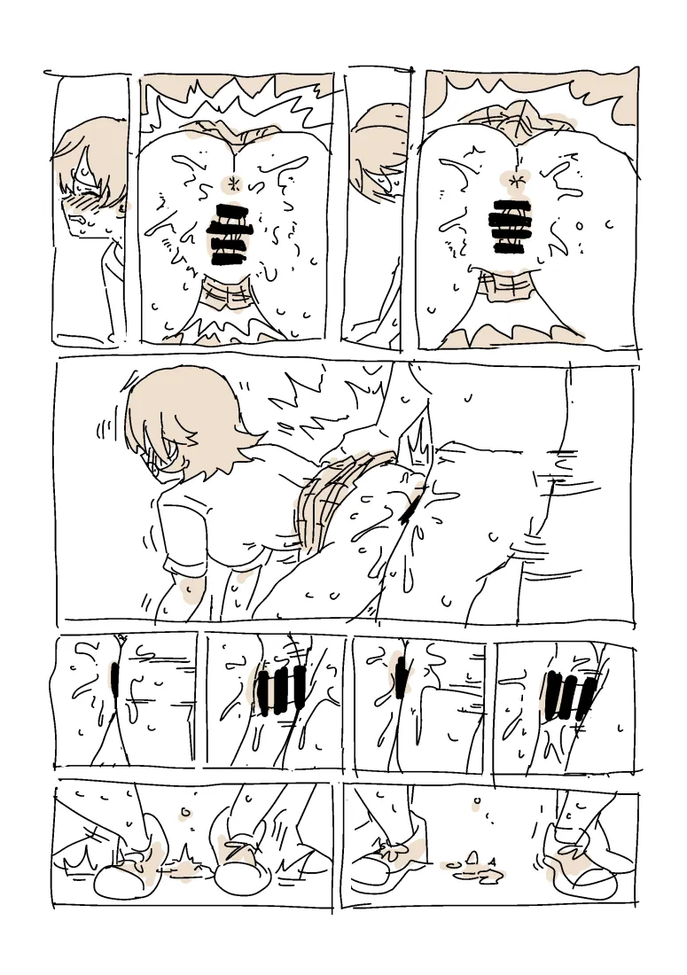 未央無音SEX page 2 full