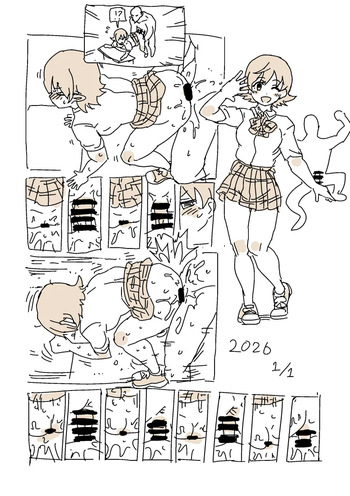 未央無音SEX cover