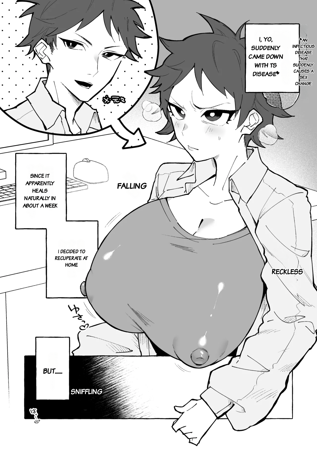 My older brother, who was transformed into a female because of TS disease, has become captivated by his little sister's penis. ♡ page 2 full