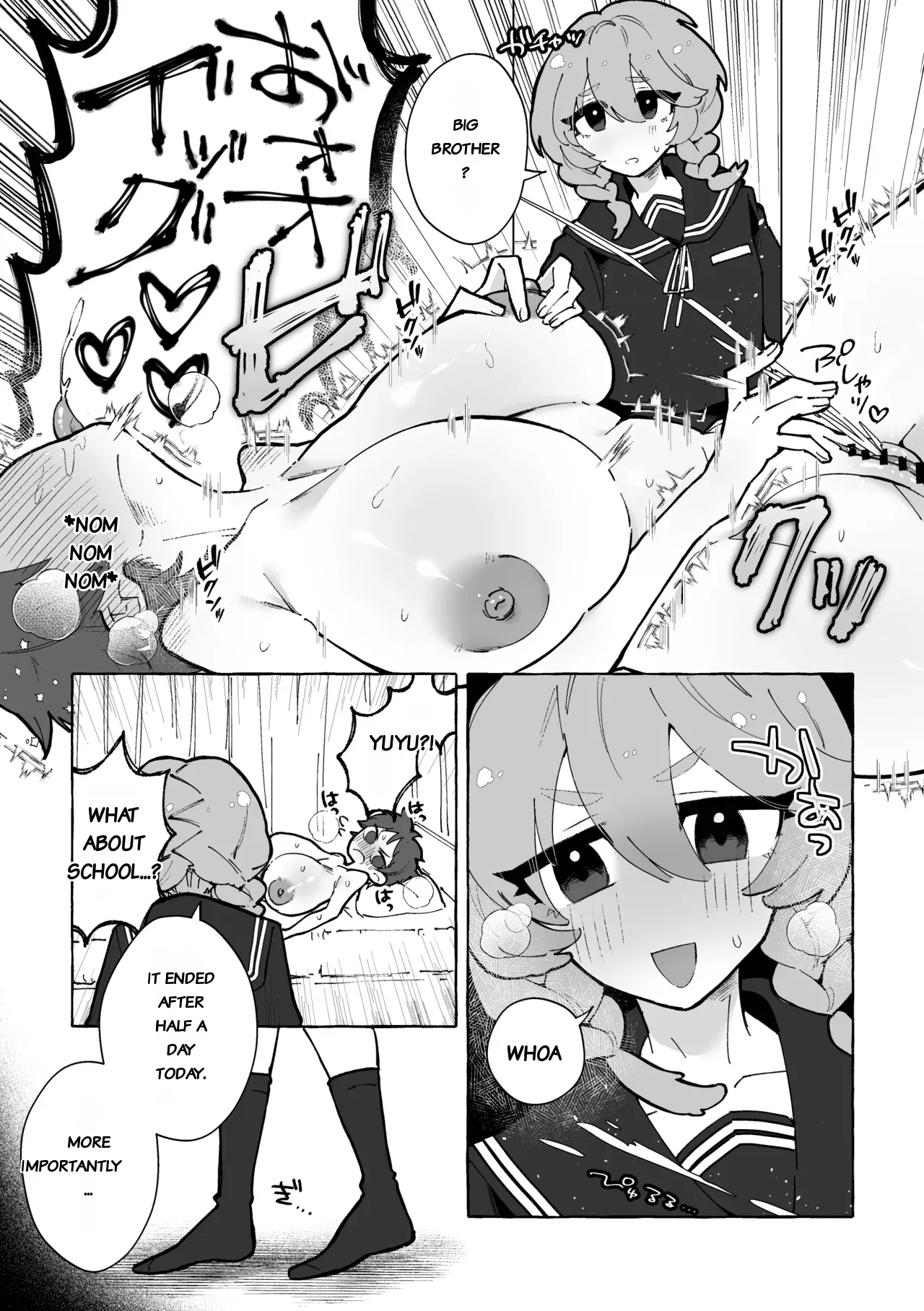 My older brother, who was transformed into a female because of TS disease, has become captivated by his little sister's penis. ♡ page 6 full