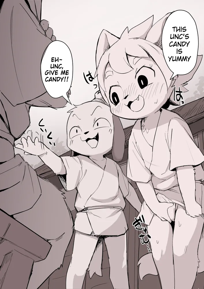 Manmosu Marimo - Outsider's Laced Treats page 3 full