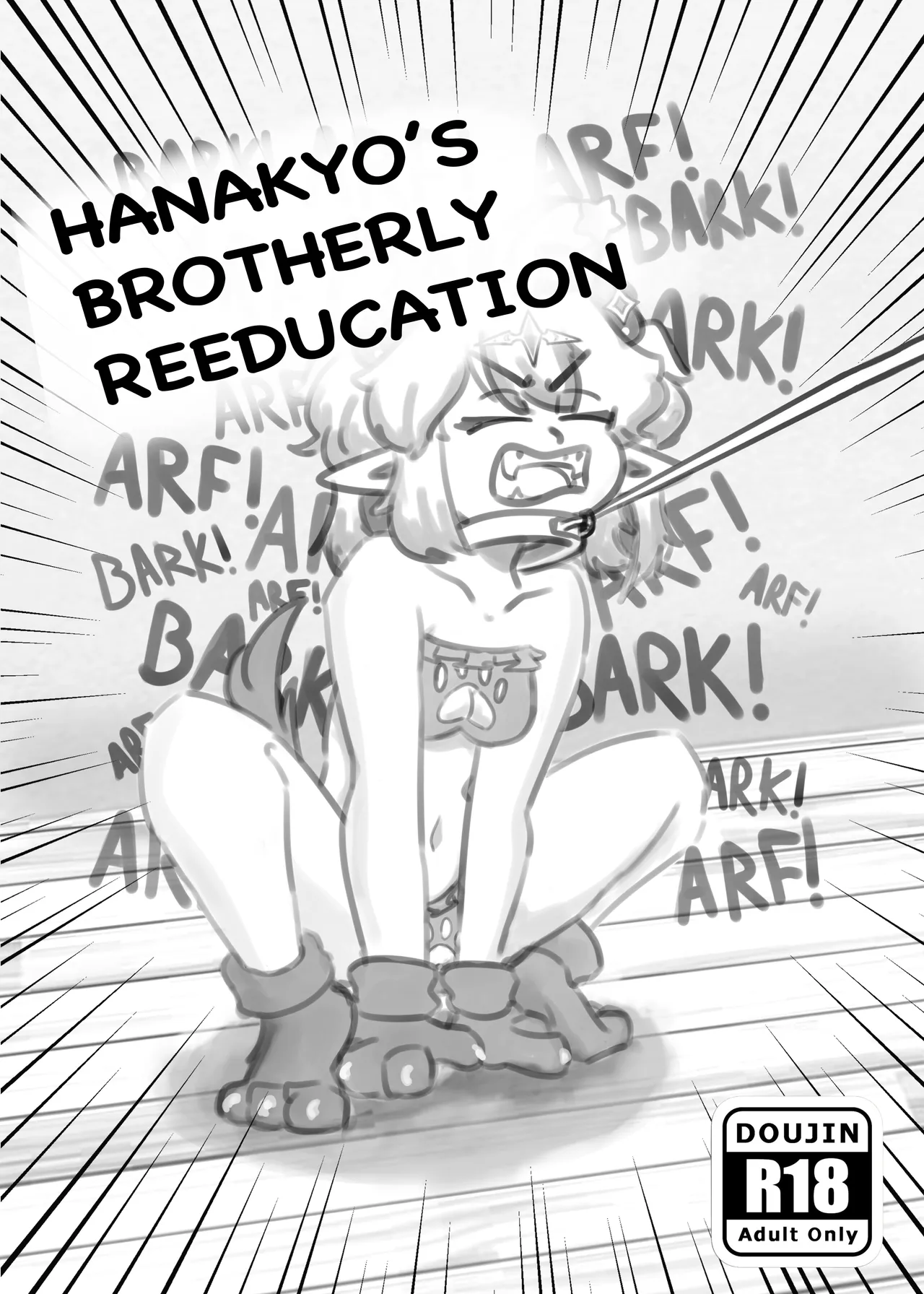 Hanakyo’s Brotherly Reeducation page 1 full