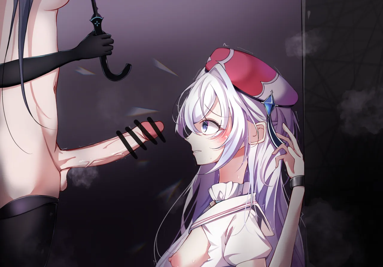 Black Fate删减版 page 1 full