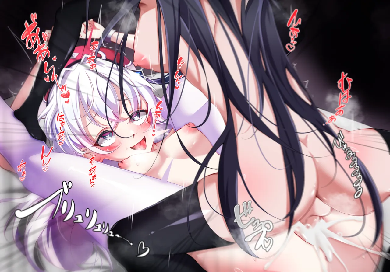 Black Fate删减版 page 10 full