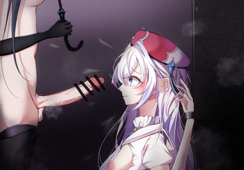 Black Fate删减版 cover