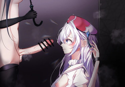 Black Fate删减版