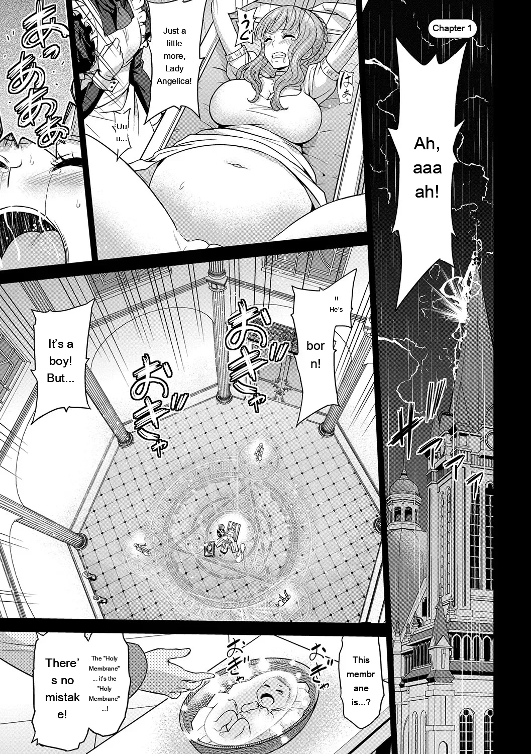 Seijo no Rakuin -Annunciation of despair- page 4 full