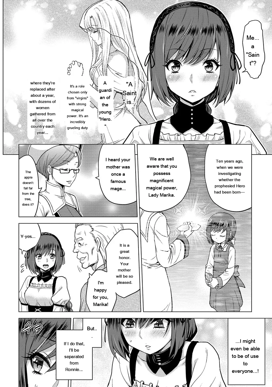 Seijo no Rakuin -Annunciation of despair- page 9 full