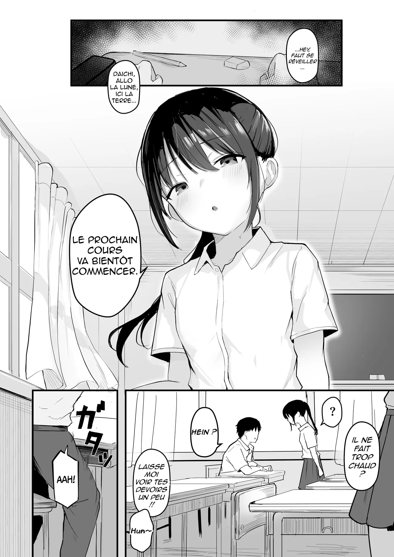 Seishun o Yarinaosu nara Kondo koso Suki datta Doukyuusei to Tsukiatte Zettai Yarimakuritai. | Si je pouvais revivre ma jeunesse, je sortirais avec la fille que j'aimais et je coucherais avec elle toute la journée page 6 full