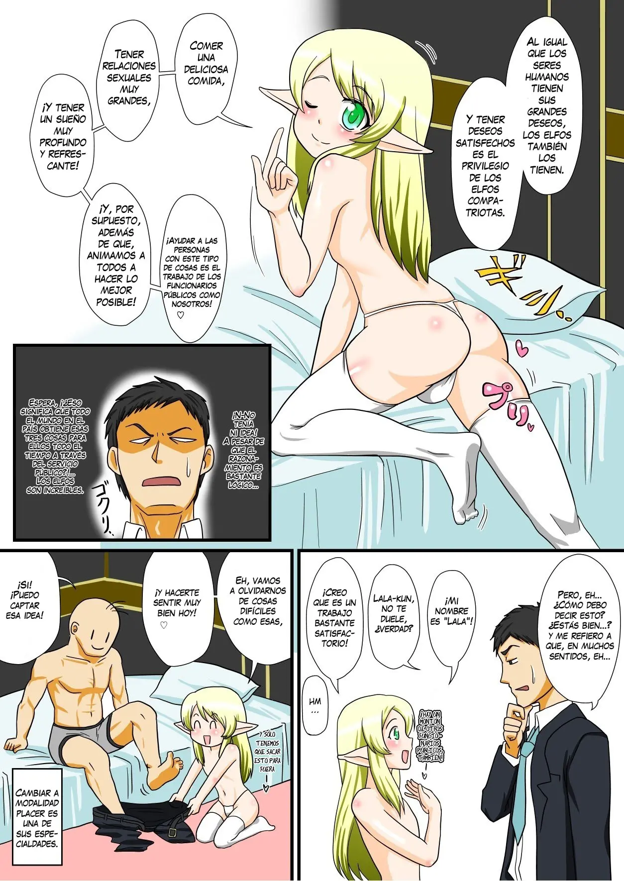 Itsuka Otokonoko Elf compilation page 4 full