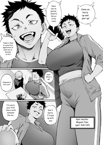 You have been left over again, haven't you? Part 1&amp;2 cover