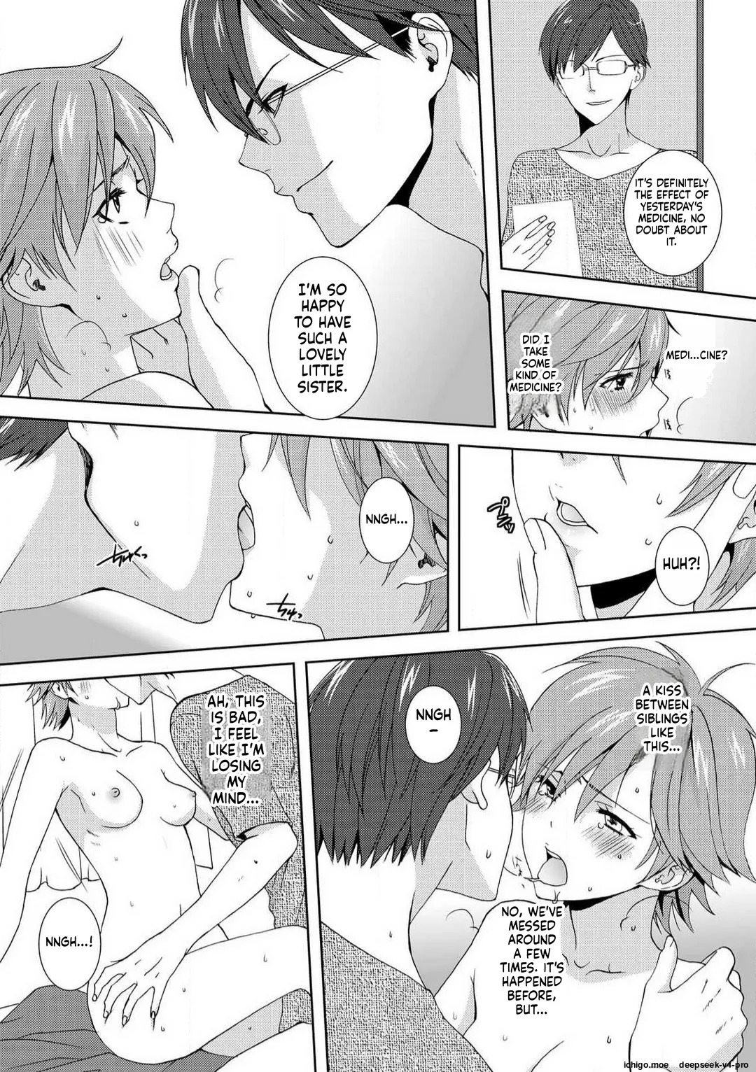 Kyou kara Onna, Hajimemashita. ~Ani to Shinyuu ni Mainichi Oku made~ CH.1 page 6 full