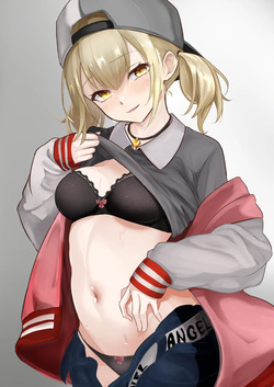 見せてくれるこはねちゃん（Project Sekai）