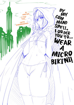 Rough Drafts Compilation