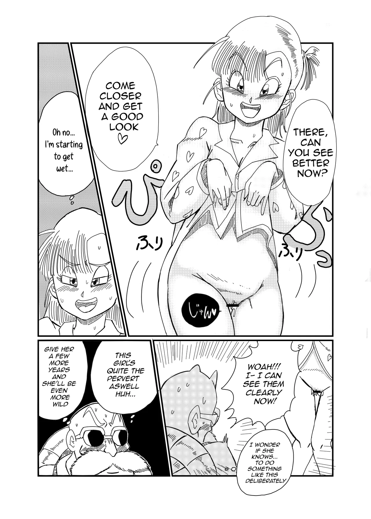 Operation Bulma: No Panties! page 7 full