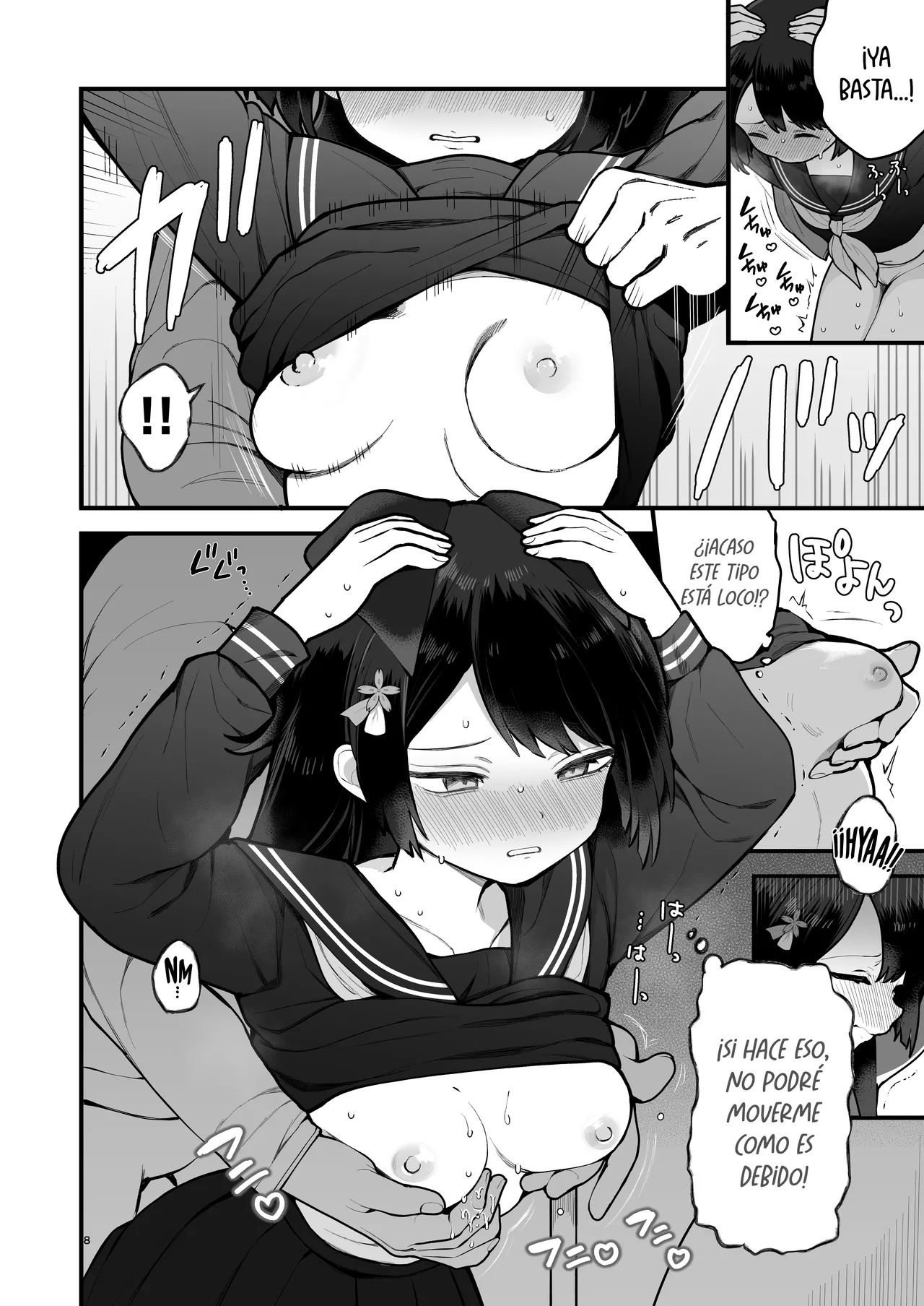 Youko, Hajimete ni Tokeru | La Kitsune, se derrite por primera vez page 8 full