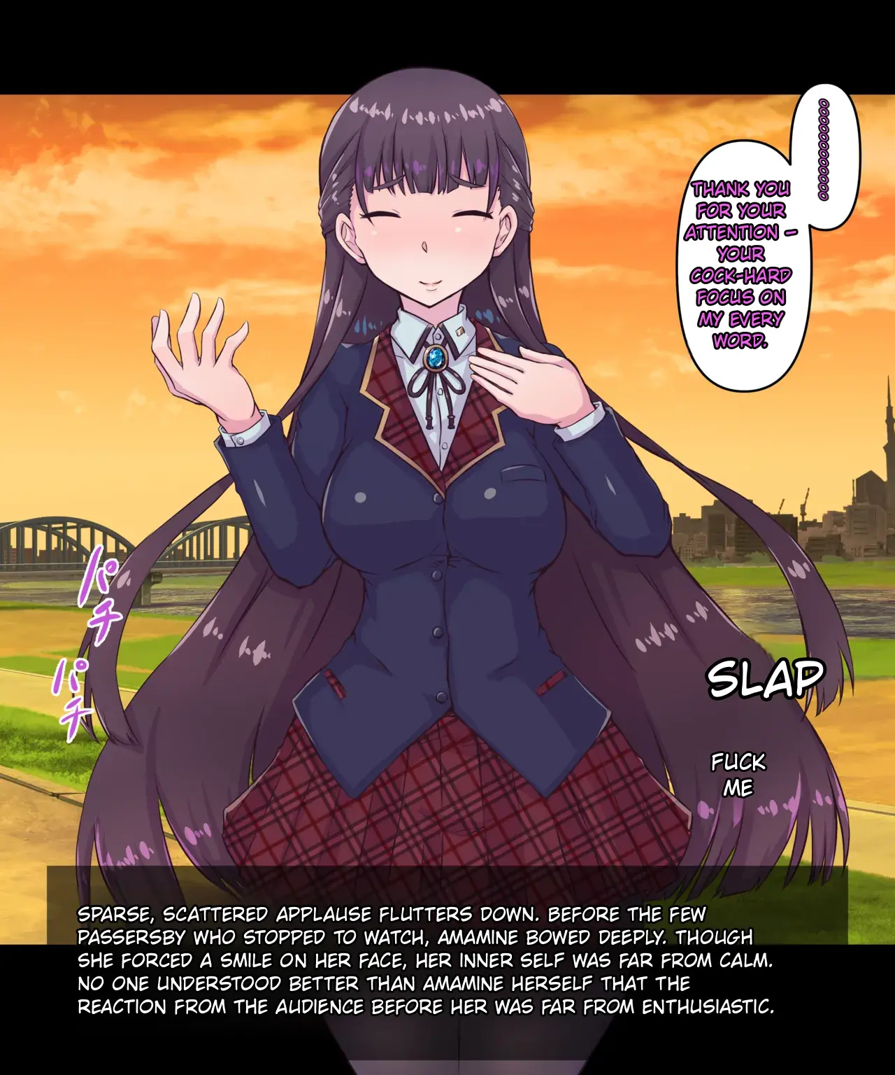 Mahouya  Sound Monster Amaneon ～Songs dyed in darkness～ page 3 full