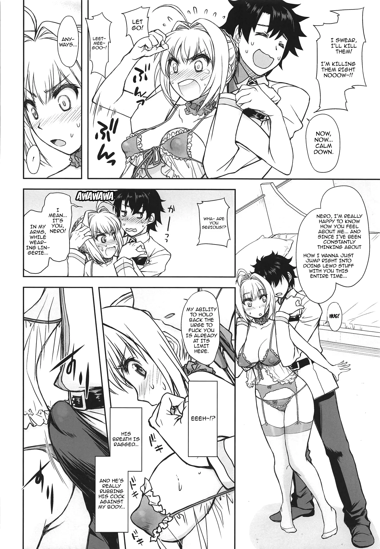 Lingerie Koutei o Dounika Shichaitai! / I Want To Do Something About The Lingerie Empress! page 5 full