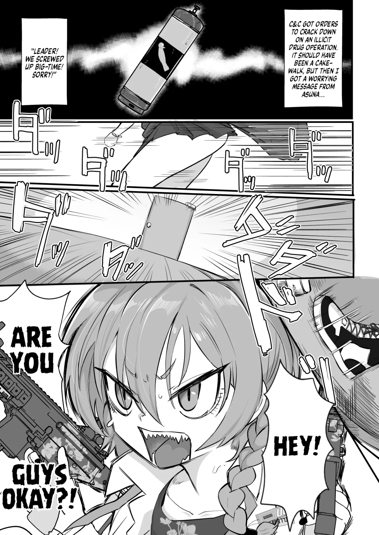 Yarasete!! Neru Senpai | Neru! Please Let Us Hit! page 3 full