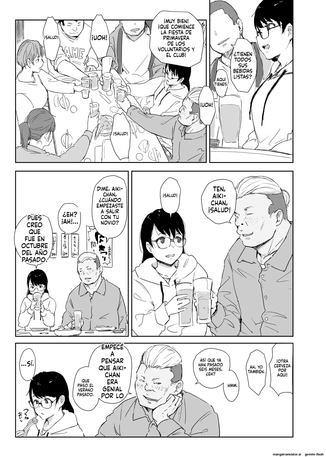 Ore ga Saki ni Suki Dattan da page 4 full