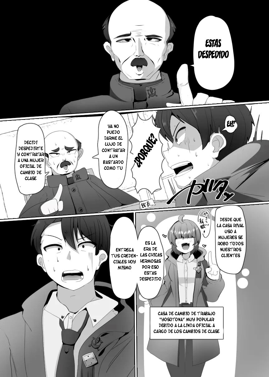Casa de cambio de trabajo mágico 1 page 4 full