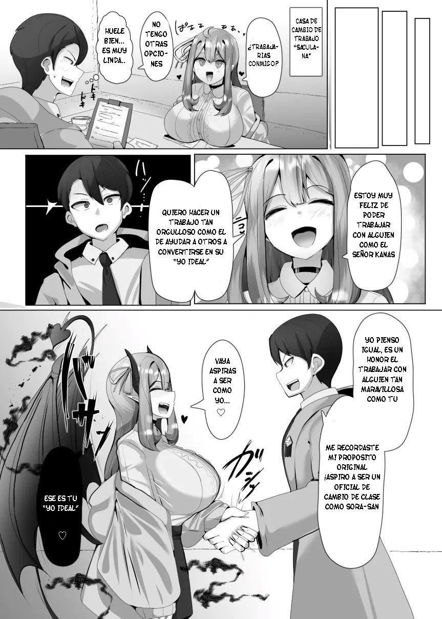 Casa de cambio de trabajo mágico 1 page 6 full