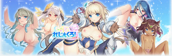 Legend Clover 241006~ cover