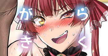 趣味落描き🍓その４８ cover